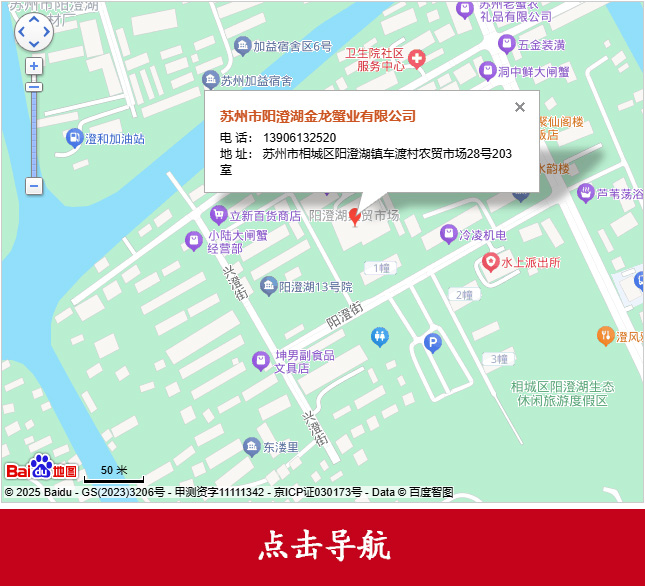 地圖